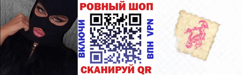 Хочу наркоту Кореновск A-PVP  Амфетамин  Гашиш  Бошки Шишки  Галлюциногенные грибы  КОКАИН 