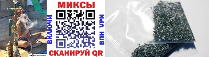 где продают   Кореновск  БУТИРАТ бутандиол 