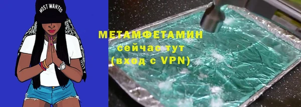 индика Белоозёрский