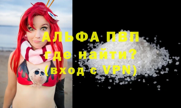 дмт Богородицк