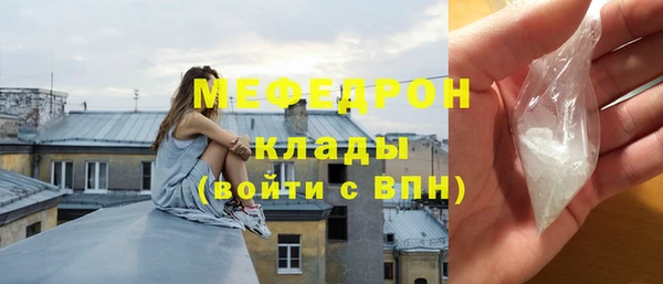 индика Белоозёрский