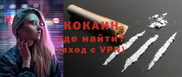 меф VHQ Богданович