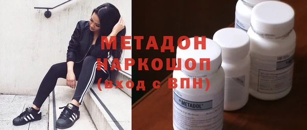 дмт Богородицк