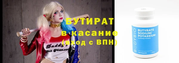 индика Белоозёрский