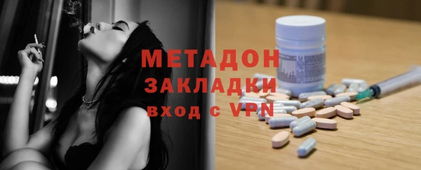 меф VHQ Богданович