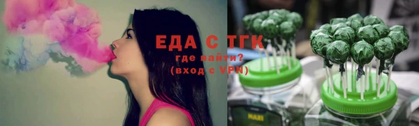 героин Беломорск