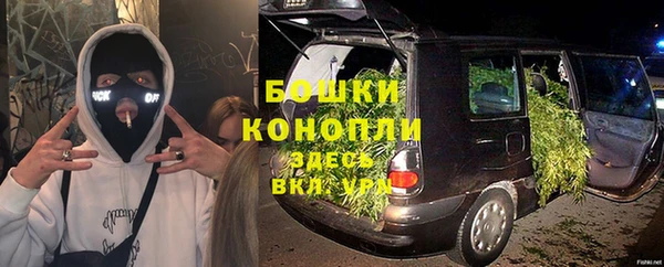 меф VHQ Богданович