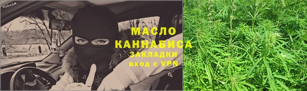 меф VHQ Богданович