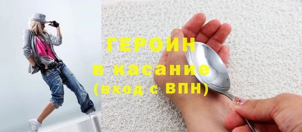 дмт Богородицк