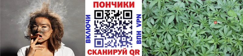 Бошки марихуана LSD WEED гидра tor Кореновск